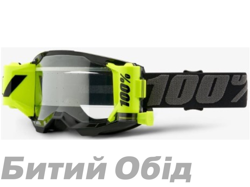 Очки 100% STRATA 2 FORECAST Goggle Black - Clear Lens, Roll-Off Очки 100% STRATA 2 FORECAST Goggle Black - Clear Lens, Roll-Off
